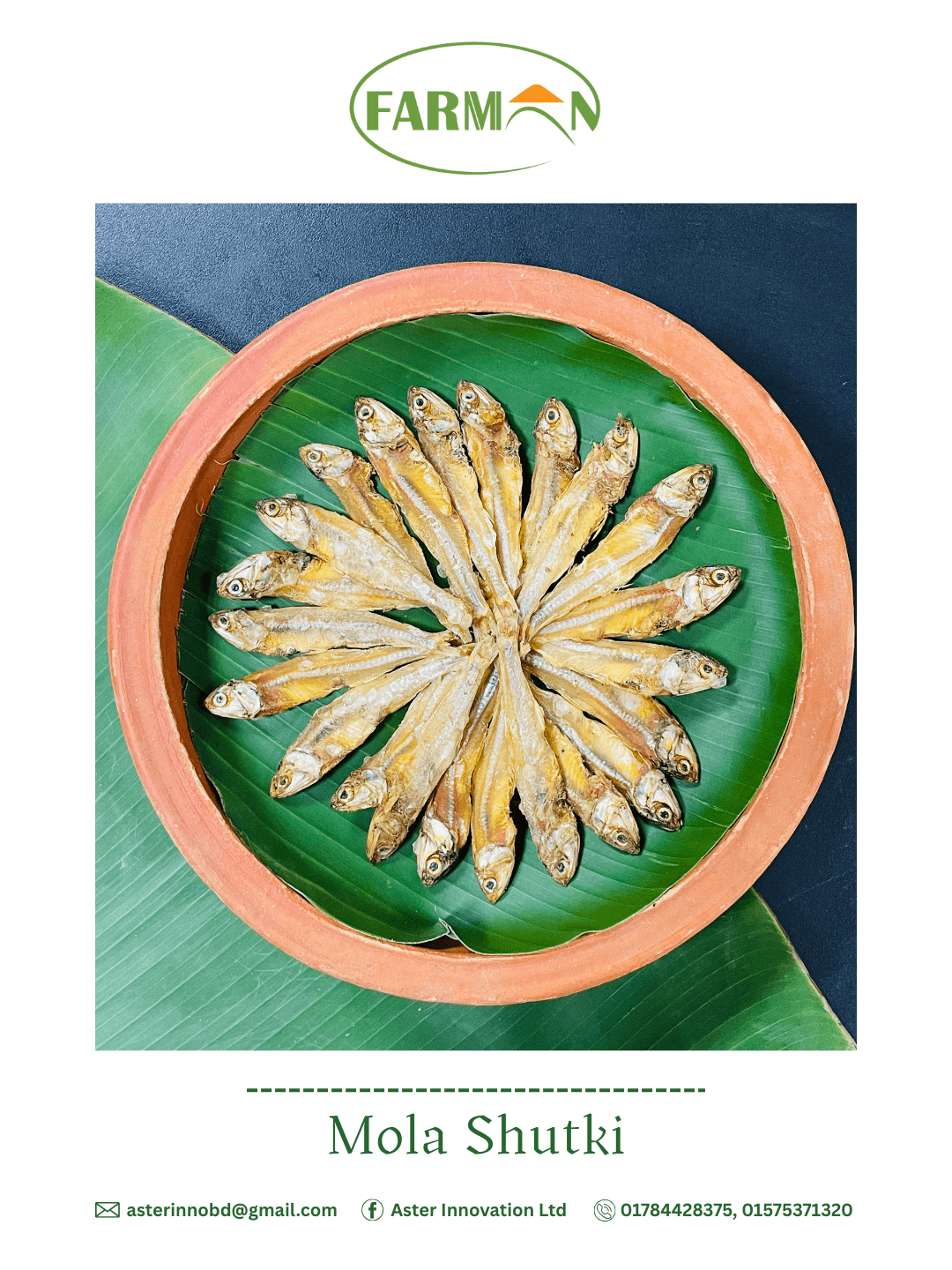 Shutki (শুঁটকি)