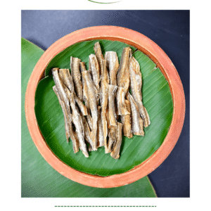 লইট্টা শুঁটকি-Loitta Shutki