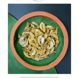 বড় চিংড়ি শুঁটকি (Big Chingri)