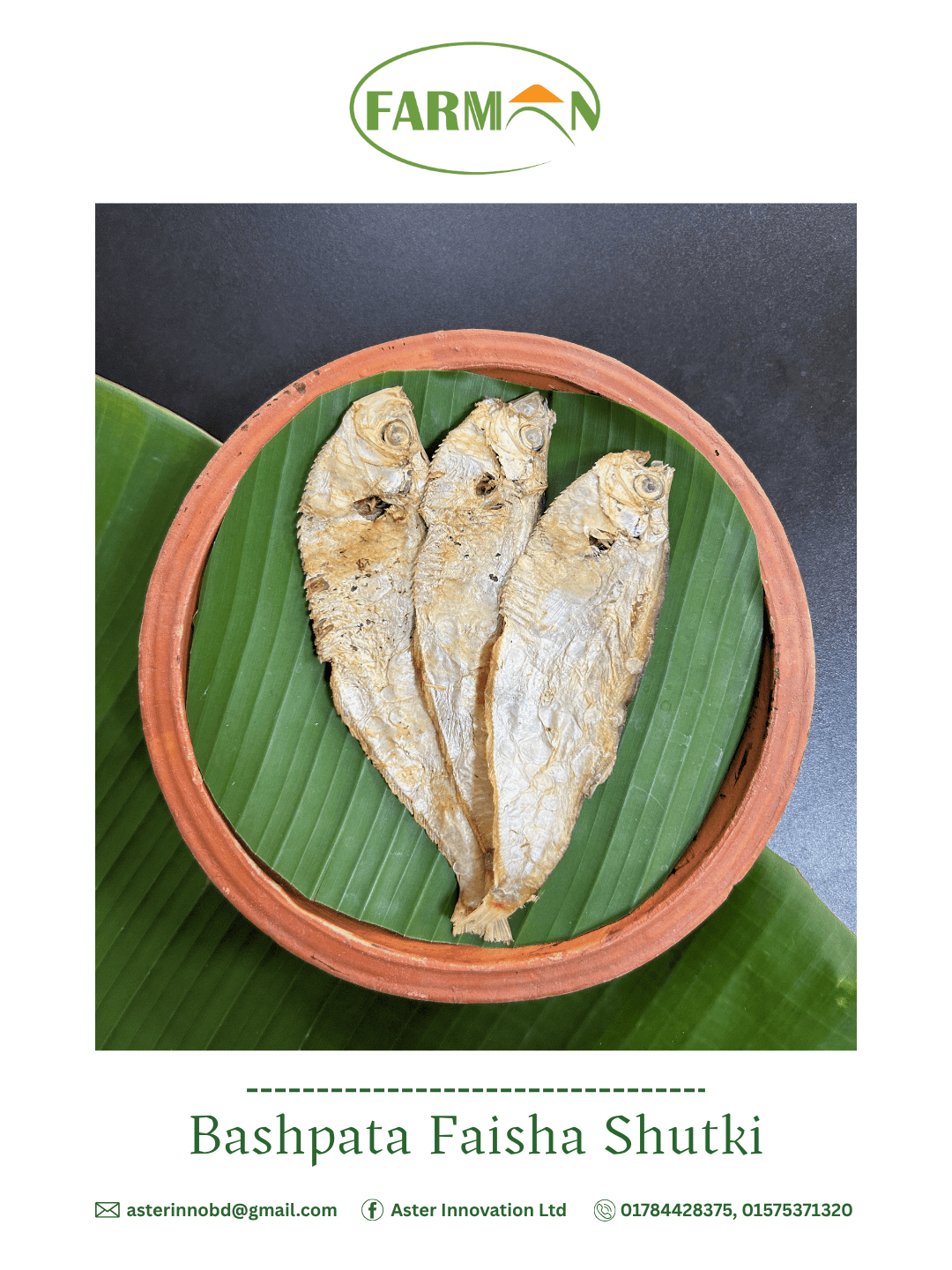 Bashpata Faissha Shutki - বাশপাতা ফাইস্যা