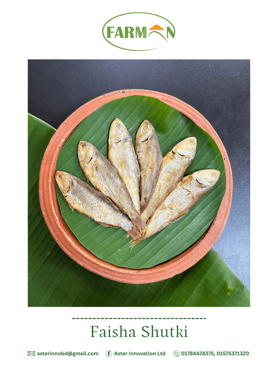 Faissha Shutki - ফাইস্যা