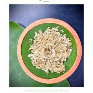 সাদা চিংড়ি শুঁটকি (White Chingri)