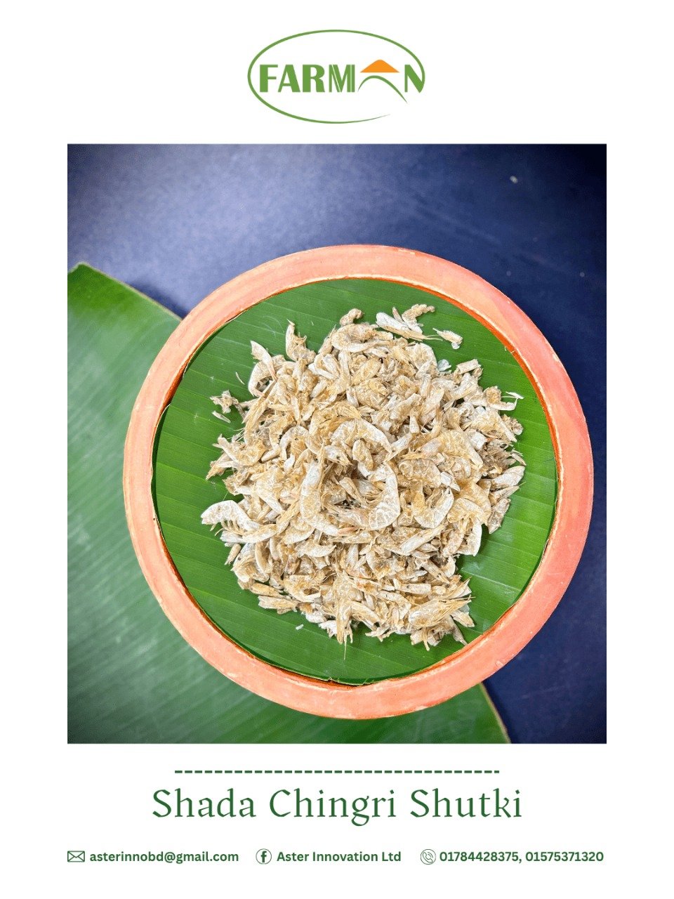 সাদা চিংড়ি শুঁটকি (White Chingri)